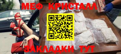МДПВ Коммунар