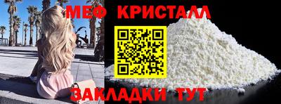МДПВ Коммунар