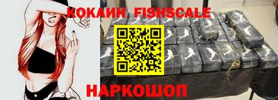 сатива Конаково