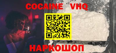 сатива Конаково