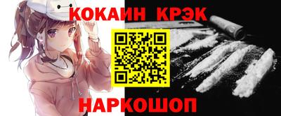 МДПВ Коммунар