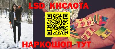 МДПВ Коммунар