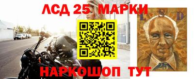 apvp Назарово