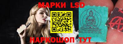 сатива Конаково