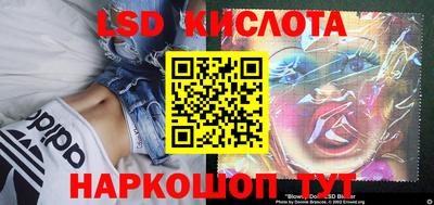 МДПВ Коммунар