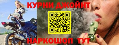 МДПВ Коммунар