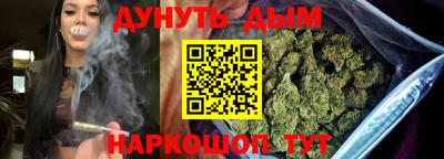 сатива Конаково