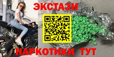 сатива Конаково