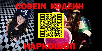сатива Конаково