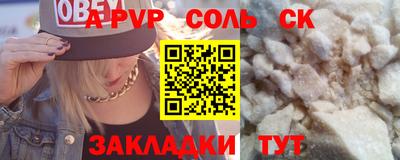 МДПВ Коммунар