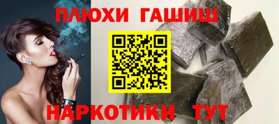 сатива Конаково