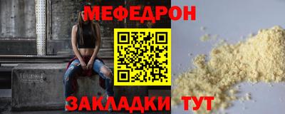 МДПВ Коммунар
