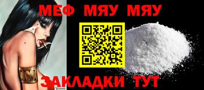 МДПВ Коммунар