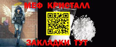 МДПВ Коммунар